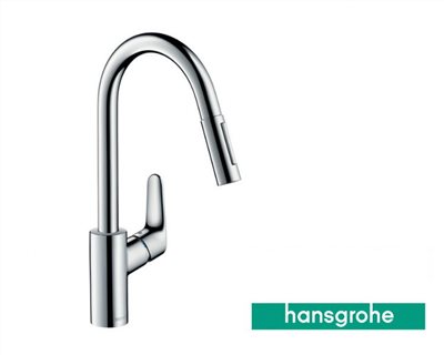 Hansgrohe  31815 廚用伸縮龍頭