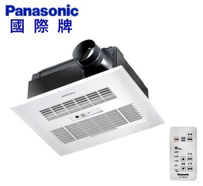 國際牌  FV-40BD2W  暖風機