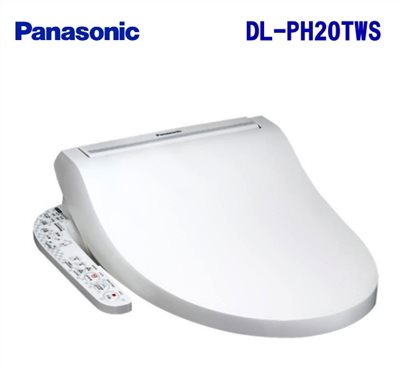國際牌電腦馬桶蓋  DL-PH20TWS 