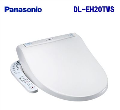 國際牌電腦馬桶蓋  DL-EH20TWS 