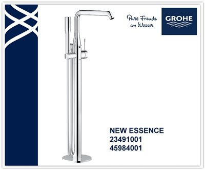 GROHE 23491001