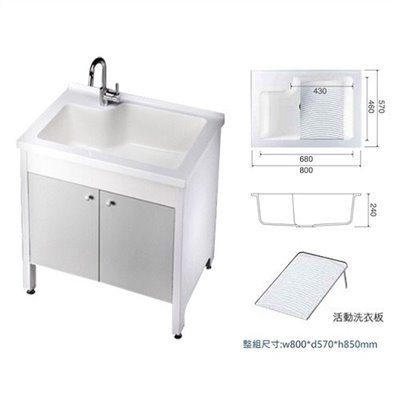 客製化-訂製品