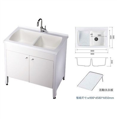 客製化-訂製品