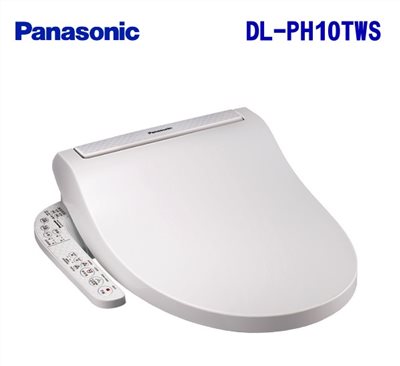 國際牌電腦馬桶蓋  DL-PH10TWS