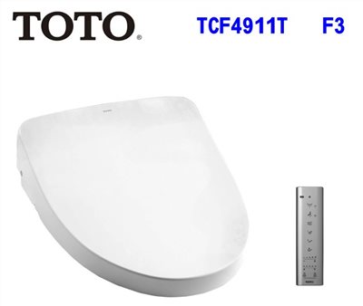 TOTO 電腦馬桶蓋  TCF4911T  F3