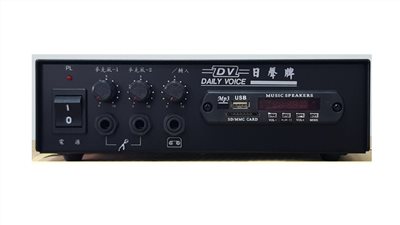 日聲牌 40W綜合擴大機 DV-PM40 USB / SD MP3功能 