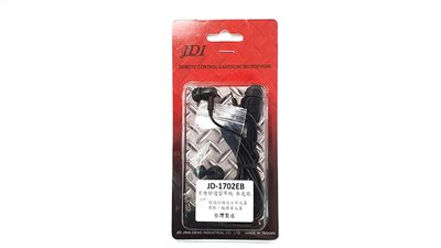 JDI K接頭 對講機用耳道式耳機 JD-1702EB ✨台灣製造✨
