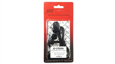 JDI K接頭 對講機用耳掛式耳機 JD-1702EH ✨台灣製造✨