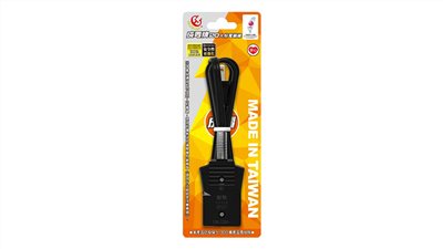 成電牌 20人份電鍋線組 CT-015