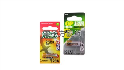 23AE電池 23A 12V