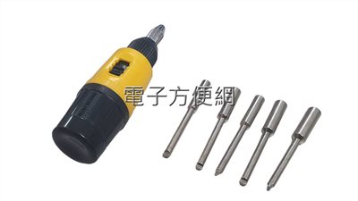 出清品 日本製造 SUNFLAG 六角迴轉起子組 NO.1100