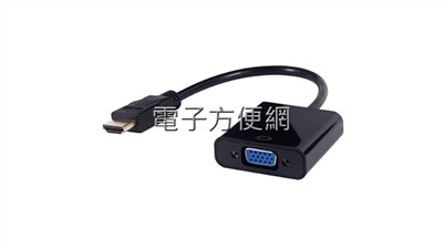 Digifusion 伽利略 HDMI to VGA轉換器 HDTVGA