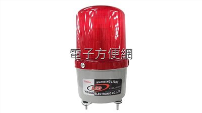 VIDSON LED 警示燈 AC220V/110V DC12V/24V