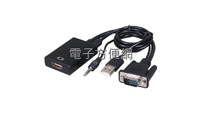 DigiFusion 伽利略 VGA+Audio to HDMI VGATHD