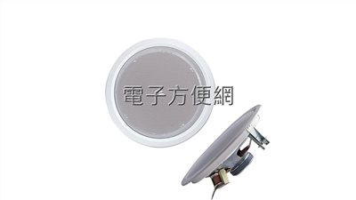 POKKA 吸頂喇叭8吋圓框+鐵網 PK-807ST