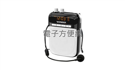 WONDER 充電式多功能教學擴音器 WS-P014