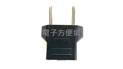 220公-110母插頭 P/D1133