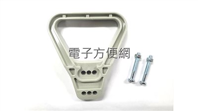安德森接頭手把 1352C-175A