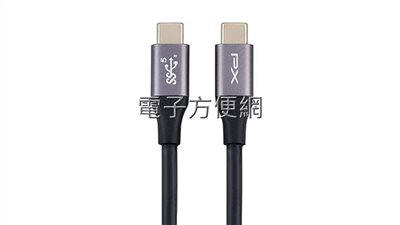 PX 大通 2公尺 USB 3.1 GEN1 C to C 超高速充電傳輸線 UCC3-2B
