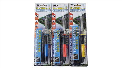Pro Rhinos Tools 犀牛牌 日本烙鐵 RH-230 RH-240 RH-260 30W 40W 60W