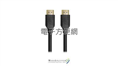 HDMI (Type-A) 公 to 公 傳輸線, 3FT (0.9m) WST-CHD001