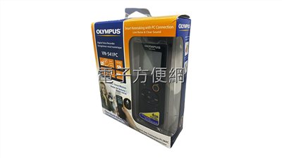 OLYMPUS 專業級數位錄音筆 VN-541PC 18個月保固