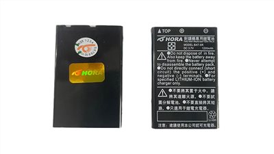 HORA SMA-2電池 原廠電池 原廠公司貨 無線電電池 無線電配件 對講機電池 原廠鋰電池 SMA2原廠電池