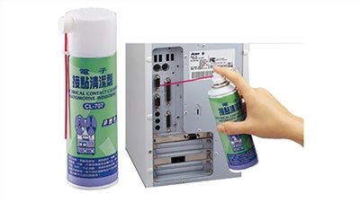 帝羽 CL-707 電子接點清潔劑 (水性)