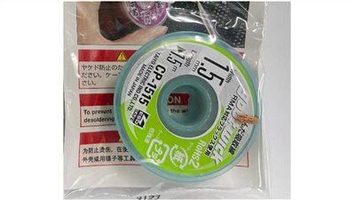 GOOT 吸錫線 日本製 1.5 2.0 2.5 3.0 3.5 CP1515~CP3515