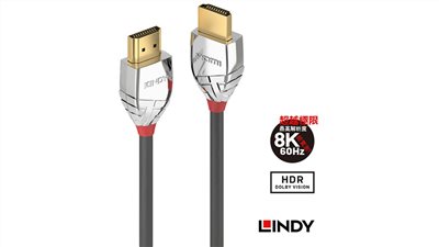 LINDY 林帝 CROMO HDMI 2.0(Type-A) 公 to 公 傳輸線 2M 37872