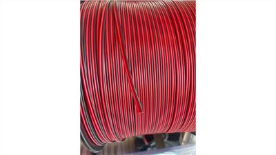 0.14MM*14芯 LED線 紅黑 黑白 零售 1米