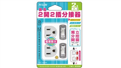 TNT-830S NDr.AV 聖岡科技 帶燈開關 分接插座 3孔插座x2 2開2插分接器