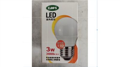 KAO'S LED燈泡 KA003 E27 3W 黃光