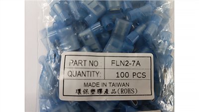 尼龍絕緣旗型端子 FLN2-7A 100入
