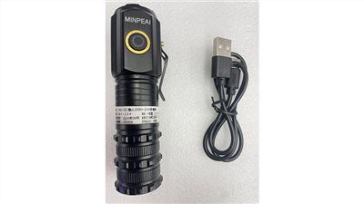 明沛 超強光手電筒-P40 35W大功率 1800lm 磁吸 電池可更換 MP3209