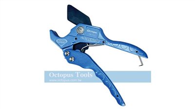 Octopus 章魚牌 PVC 36mm水管剪 496.310