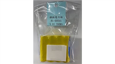 鎳鎘電池 8A600AA 9.6V/600MA