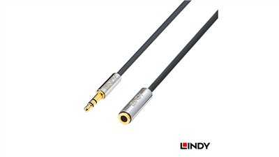 LINDY 林帝 CROMO LINE 3.5MM立體音源延長線 公對母 5M 35330