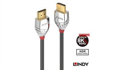 LINDY 林帝 CROMO HDMI 2.0(Type-A) 公 to 公 傳輸線 3M 37873
