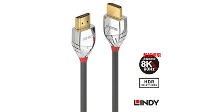 LINDY 林帝 CROMO HDMI 2.0(Type-A) 公 to 公 傳輸線 1M 37871