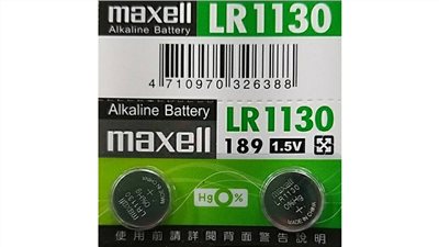 MAXELL 水銀電池 電池 鈕扣電池  LR1130 2入裝