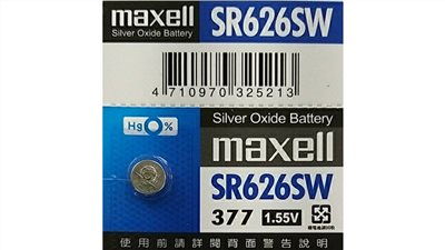 MAXELL 日本製 水銀電池 電池 鈕扣電池  SR626SW 單顆裝