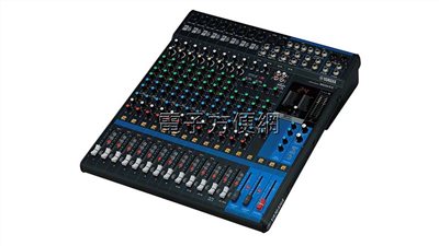 16軌/SPX數位混音機 YAMAHA MG16XU