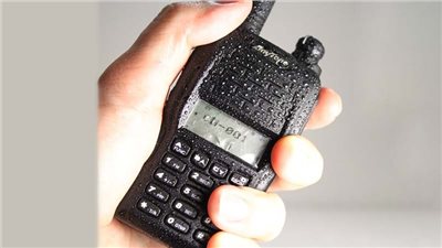 業餘型通訊/無線電對講機 ANYTONE AT-288V