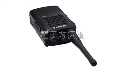小體積/大音量/通訊/無線電對講機 HORA S-18A