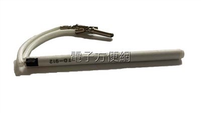烙鐵用發熱芯/電熱絲 CXG-25H