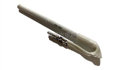 烙鐵用發熱芯/電熱絲 CXG-32H