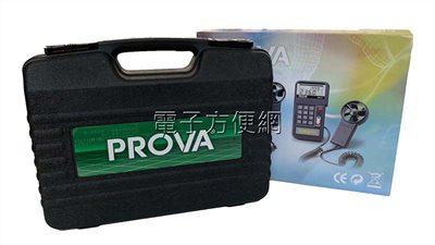 泰仕風速計 Prova AVM-01