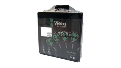 狹小空間/短刀桿/螺絲起子Wera Kraftform 335ST/5(5件組)