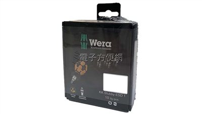 抗靜電/短刀桿/螺絲起子Wera Kraftform KK-ESD ST1(10件組)